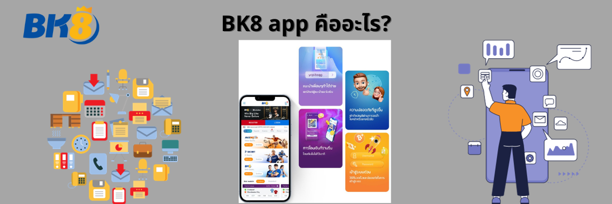 bk8 app