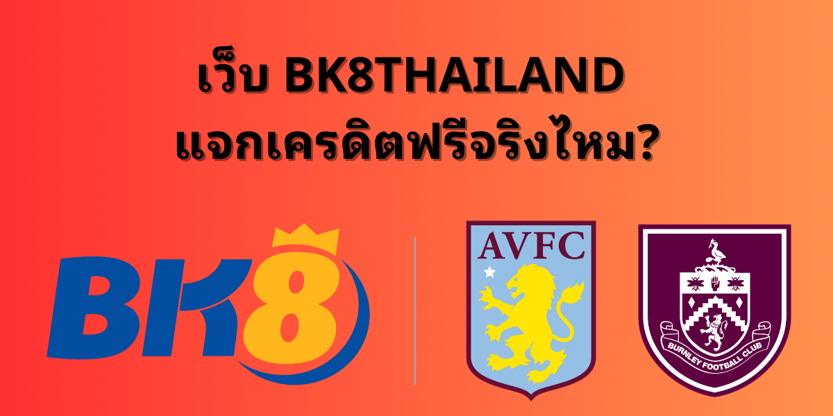 bk8thailand